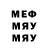 Метадон methadone Ariz Kalayev