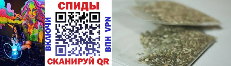 Бутират BDO Олёкминск