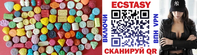 Ecstasy Cube  продажа наркотиков  площадка официальный сайт  Олёкминск 