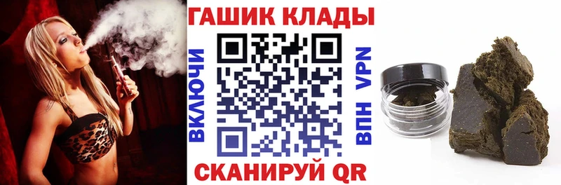 цены наркотик  KRAKEN ссылка  ГАШИШ индика сатива  Олёкминск 
