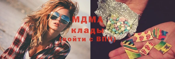 ешки Аркадак