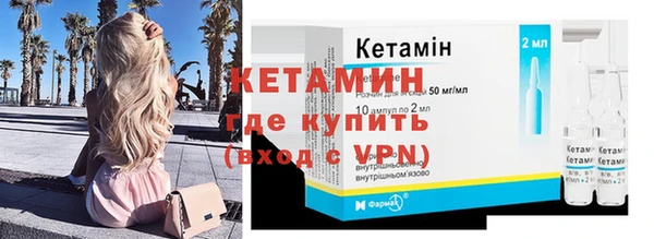 ешки Аркадак