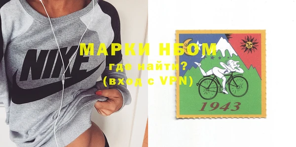 марки lsd Армянск