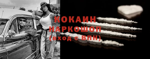 ешки Аркадак