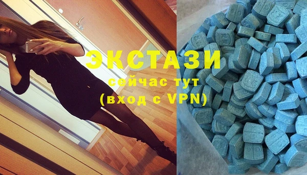 ешки Аркадак