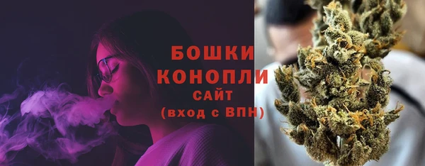 марки lsd Армянск