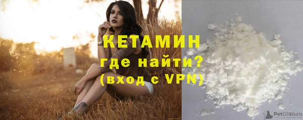 ешки Аркадак