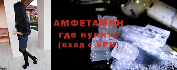 марки lsd Армянск