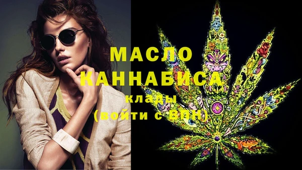 марки lsd Армянск