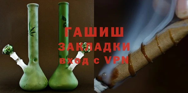 марки lsd Армянск