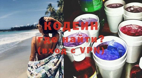 марки lsd Армянск