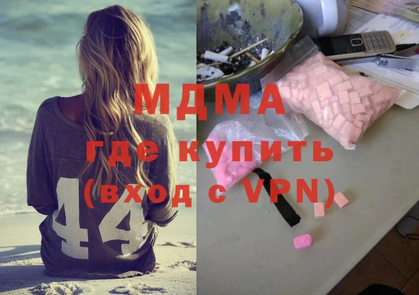 ешки Аркадак