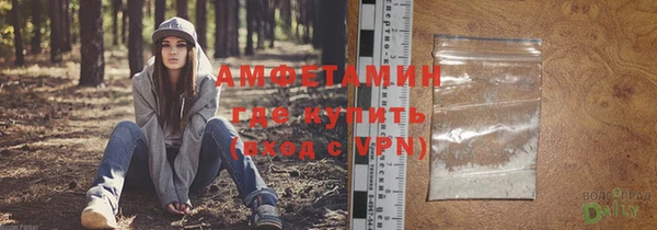 марки lsd Армянск