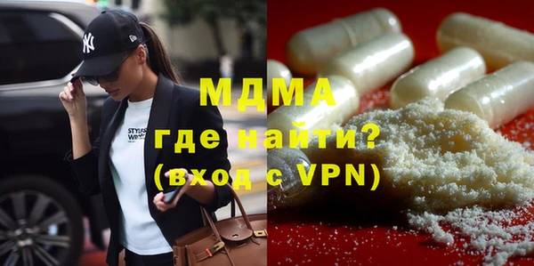 ешки Аркадак