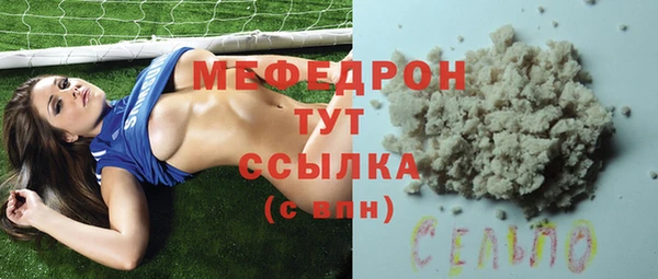 ешки Аркадак