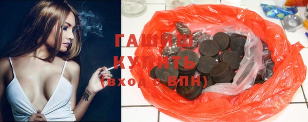 ешки Аркадак