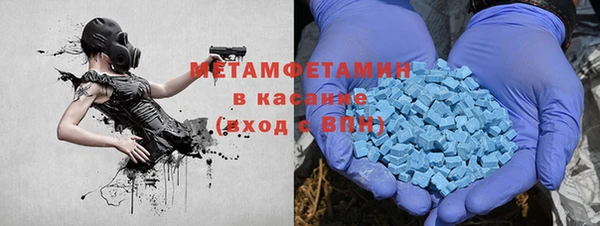 марки lsd Армянск
