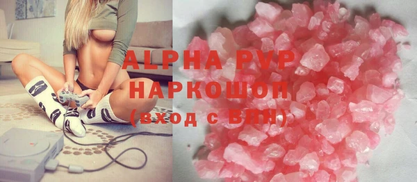 ешки Аркадак