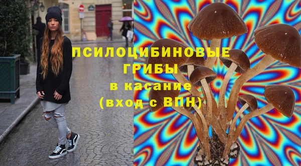 марки lsd Армянск