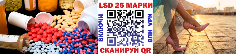 LSD-25 экстази кислота  дарнет шоп  Олёкминск 