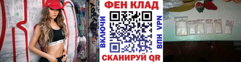 Метамфетамин мет  Олёкминск 