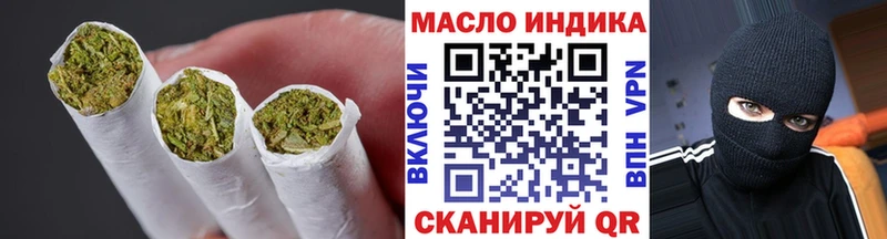 Дистиллят ТГК вейп  магазин продажи наркотиков  Олёкминск 
